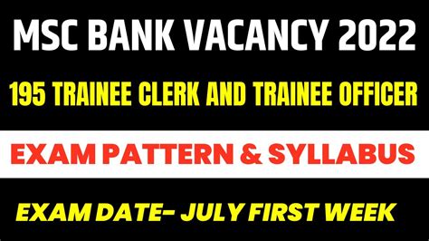 Msc Bank Recruitment 2022 Exam Pattern And Syllabus Youtube