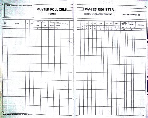 Muster Roll Cum Wage Register Bapuji Best Stationerysince 1948