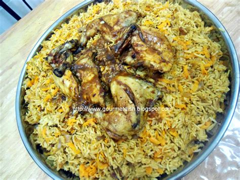 Gourmet Dish: How to Make Saudi Kabsa or Kabsa Arabia