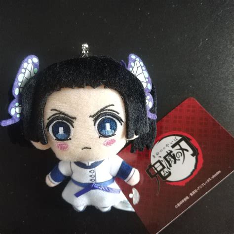 Demon Slayer - Aoi Kanzaki plush... - Depop