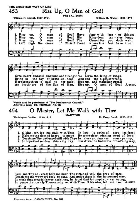 Rise Up O Men Of God Hymnary Org Hymnal Hymn Godly Man