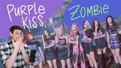 Честная реакция на Purple Kiss Zombie YouTube