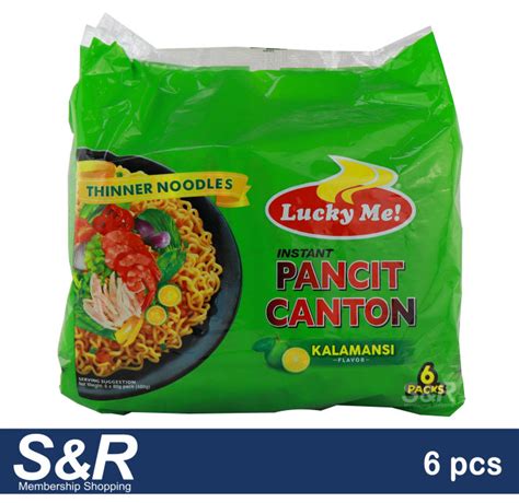 Lucky Me Instant Pancit Canton Kalamansi Flavor 6pcs Lazada Ph