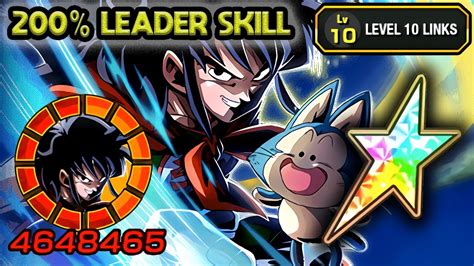 200 LEADER SKILL 100 LR YAMCHA PUAR LEVEL 10 LINKS Dragon Ball Z