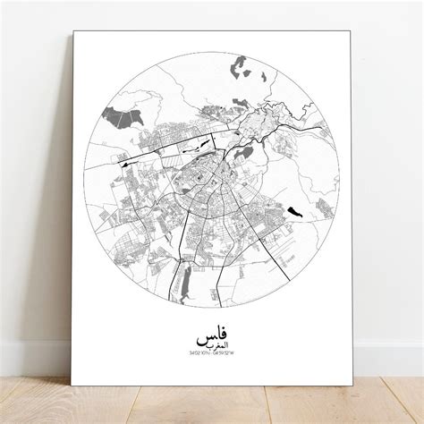 Fez, Morocco | Large City Map print Custom Poster Wall Art – mapospheres.eu