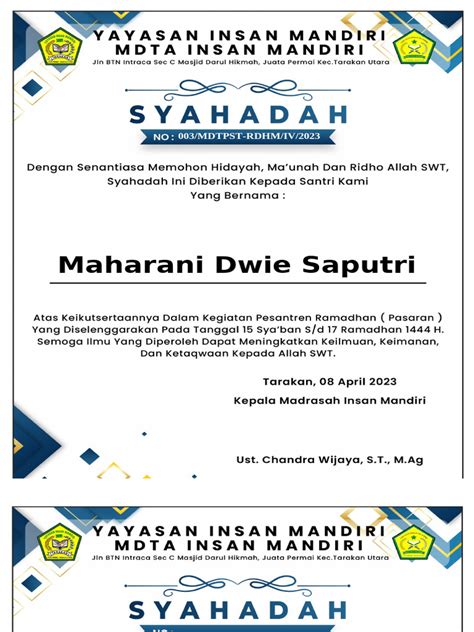 Sertifikat Pesantren Ramadhan Pdf