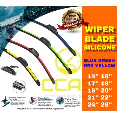 Japan Silicone Soft Rubber Wiper U Lock Boneless Special Edition