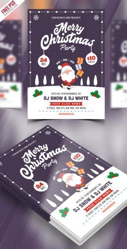 Christmas Party Flyer Template PSD | PSDFreebies.com