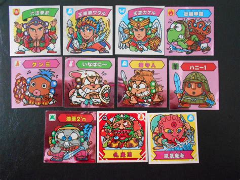 ★レア品★ナガサキヤ 謎のジパング伝説 （11種）の落札情報詳細 ヤフオク落札価格検索 オークフリー