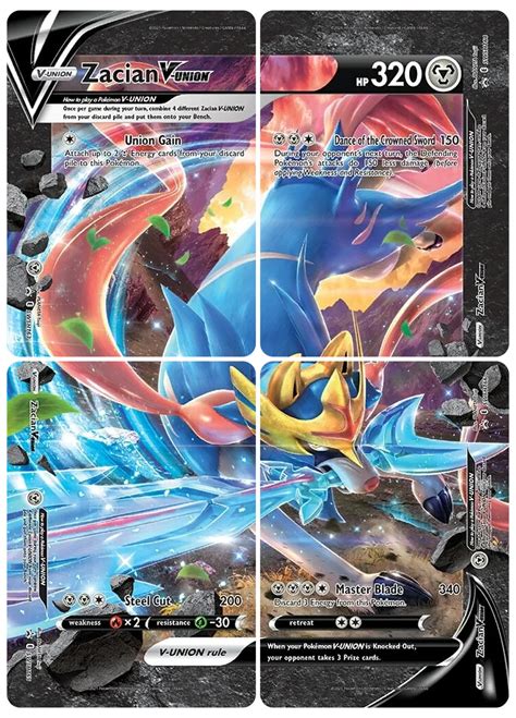 Zacian V UNION V UNION Special Collection Pokémon CardTrader