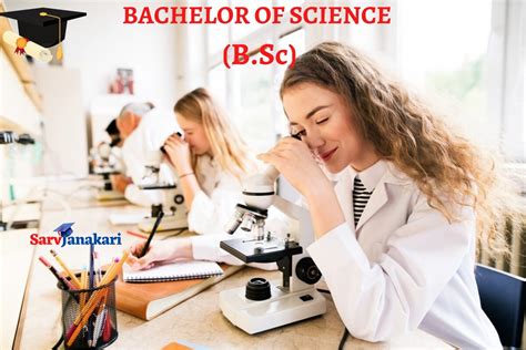 Bachlor Of Science B Sc Complete Details