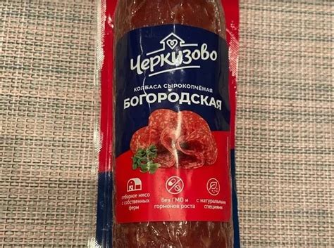 Колбаса Богородская Черкизово отзывы - Колбаса - Первый независимый ...