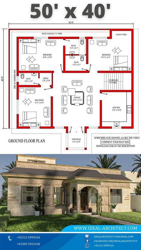 8 Marla House Plan 8 Marla House Plan Pakistan 8 Marla House Plan 4