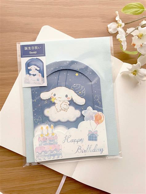 Greeting Card Cinnamoroll Birthday 3D Pop up 1 Pc - Etsy