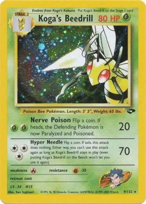 Koga S Beedrill Holofoil Real Card Gym Challenge Set Etsy