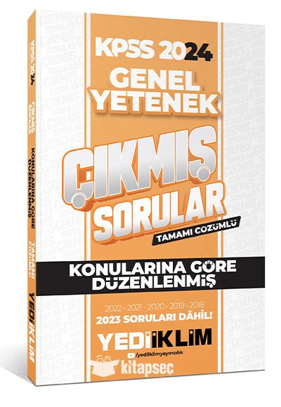 2024 KPSS Lisans Genel Yetenek Konularına Göre Tamamı Çözümlü Çıkmış