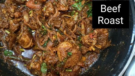 Beef Roast Kerala Style ബീഫ് റോസ്റ്റ് Malayalam Recipe