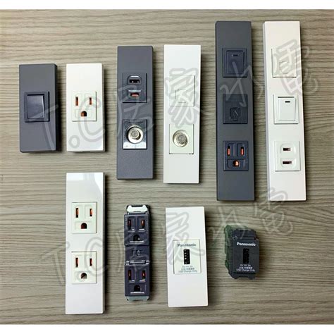 T C水電 國際牌 WFF WNDF WCFF 省空間 系統櫃 櫥櫃 開關 插座 usb 網路 電話 任你搭配國際 蝦皮購物