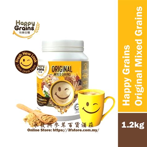 Happy Grains Original Mixed Grains Black Seeds 快乐谷粮 exp2025 Shopee