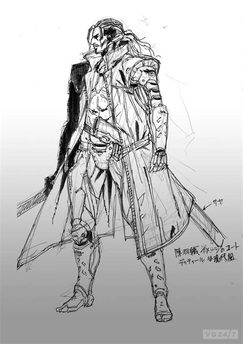 Metal Gear Rising concept art shows early boss designs - VG247