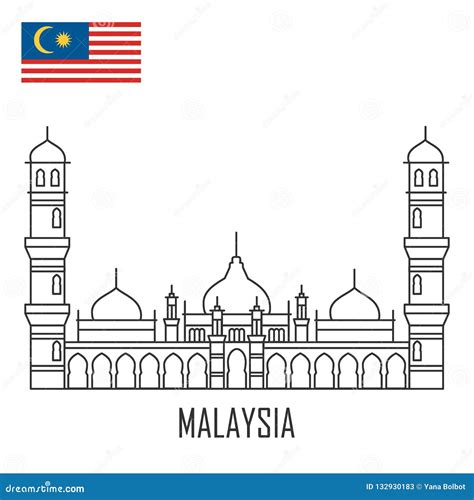 Malaysia Landmark Masjid Jamek Mosque Kuala Lumpur Stock Vector