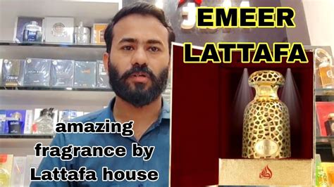 Lattafa EMEER Fragrance Review Wow Amazing Fragrance By Lattafa