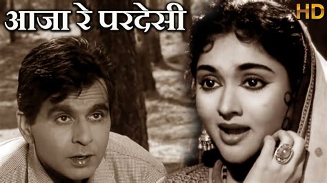 आज र परदस Aaja Re Pardesi HD Video Song Lata Mangeshkar