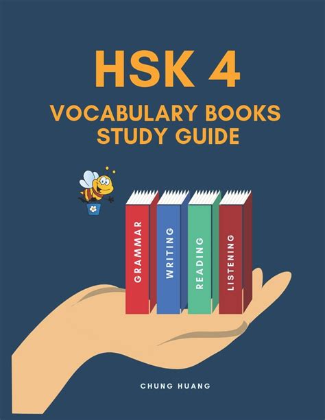 Hsk 4 Vocabulary Books Study Guide : Practicing Chinese Standard Course Preparation for Hsk 1-4 ...