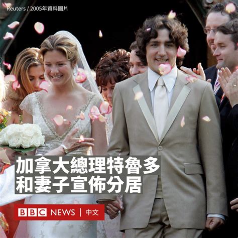 加拿大总理特鲁多（justin Trudeau）和妻子索菲（sophie Gregoire Trudeau）在结婚18年后宣布分居。两人称