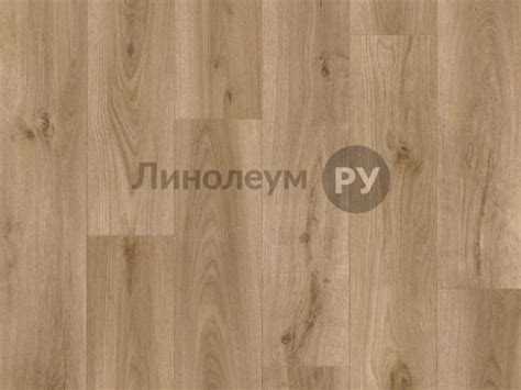 Линолеум полукоммерческий BONUS Дизайн - ПЛАТОН 004 (4. 0 м) купить по ...