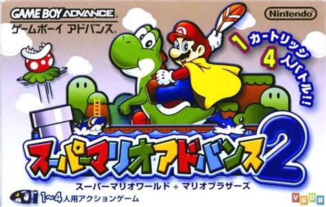 Super Mario World Super Mario Advance 2 Vgdb Vídeo Game Data Base