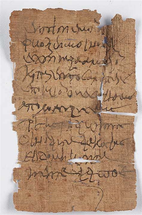 Oxyrhynchus Papyrus Poxy X 1326 Receipt Fragment Search The