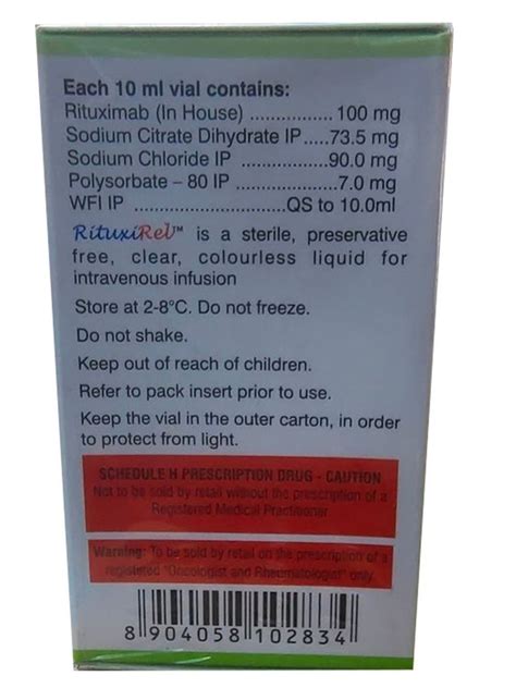 Rituxirel 100mg Rituximab Injection Reliance Life Science 10ml At Rs