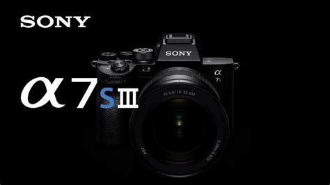 New Sony A7S III Firmware To Add S Cinetone Steady Shot Shooting