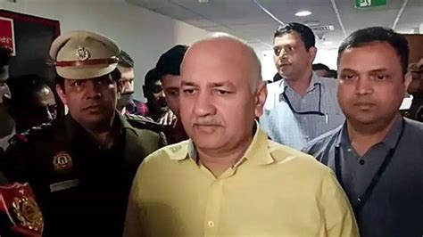 Delhi Liquor Scam मनीष सिसोदिया को कोर्ट से मिली धनतेरस पर खुशखबरी