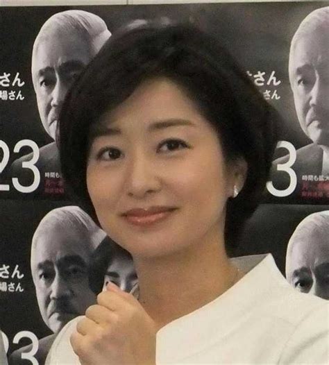 膳場貴子アナ「最初に白状させていただきますと…」初司会「サンモニ」でいきなり告白 サンスポ