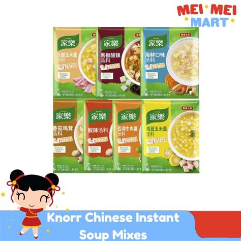 Knorr Chinese Instant Soup Mixes Hot Sour Chicken Corn Mushroom