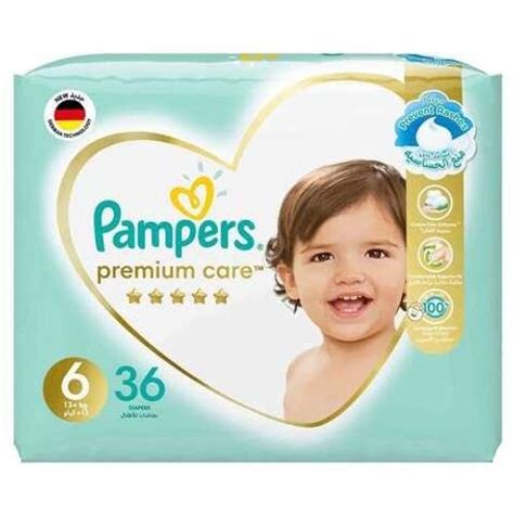 Pampers Premium Care Diapers Size 6 Extra Large 13 Kg Giant Pack 36