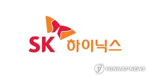 특징주 Sk하이닉스 외국인 차익실현에 약세 전환종합 파이낸셜뉴스