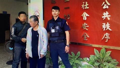 迷途老翁困街頭 熱心暖警助返家 一零一傳媒