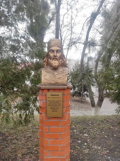 statue of Zoroaster in Kyiv : r/Zoroastrianism