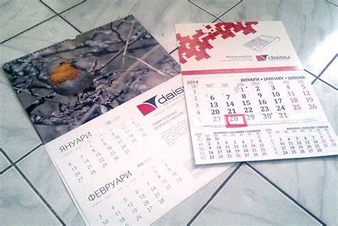 Corporate calendars design :: Behance