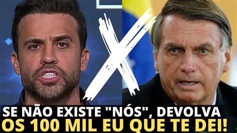 Pablo Marçal e Bolsonaro batem boca nas redes sociais YouTube