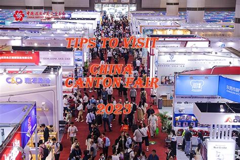 Attending China Canton Fair 2023