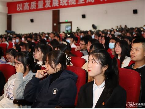 贵州医科大学举行第四十五期业余团校开班仪式 贵州医科大学