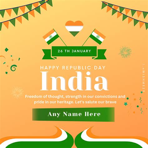 Republic Day 26 January 2023 Wishes Images Download With Name