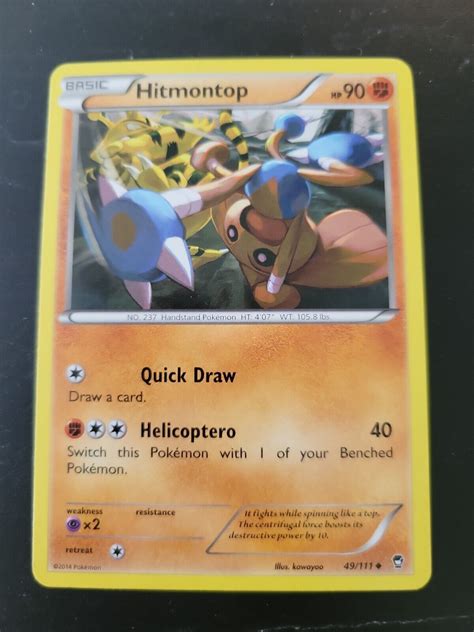 Pokemon TCG Card 2014 XY Furious Fists Hitmontop 49 111 EBay