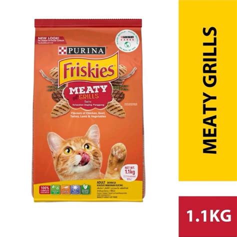 MAKANAN KERING KUCING DEWASA ADULT DRY CAT FOOD FRISKIES MEATY