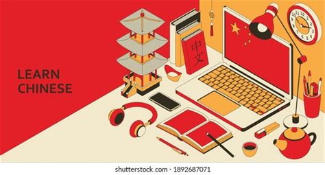 Learn Chinese Language Isometric Concept Open Stock Vector Royalty