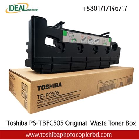 Toshiba TB FC30C Wastage Container Box Price At Ideal Technology